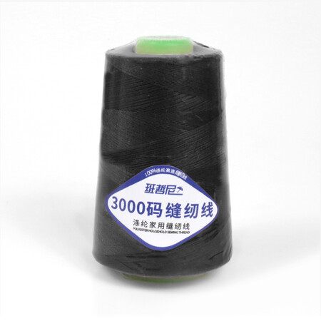 Bancini household sewing box pagoda thread 3000 yards travel supplies multi-purpose home portable sewing thread tool set sewing kit set black coil Bancini household sewing box pagoda thread 3000 yards travel supplies multi-purpose home portable sewing thread tool set sewing kit set black coil