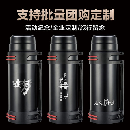 British MINGRUI insulation pot large capacity outdoor travel pot men's car travel kettle cup stainless steel thermos bottle home Sports Bottle 1.2L black - no small bowl FAVORITE + strap British MINGRUI insulation pot large capacity outdoor travel pot men's car travel kettle cup stainless steel thermos bottle home Sports Bottle 1.2L black - no small bowl FAVORITE + strap