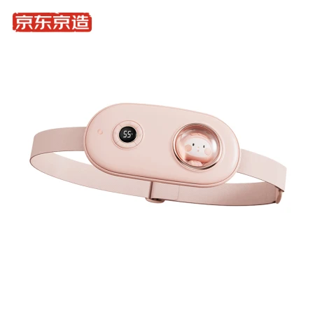 Beijing-Tokyo-made big aunt artifact warm belly belt dysmenorrhea birthday gift for female Valentine's Day 520 gift for girlfriend dysmenorrhea artifact Beijing-Tokyo-made big aunt artifact warm belly belt dysmenorrhea birthday gift for female Valentine's Day 520 gift for girlfriend dysmenorrhea artifact