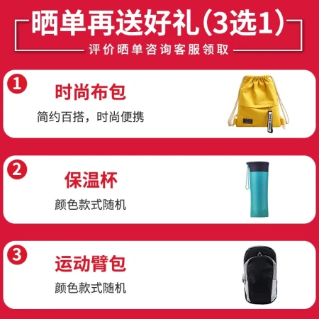 Huawei HUAWEI call bracelet b6 smart sports men's and women's Bluetooth headset two-in-one phone heart rate health monitoring payment mocha brown-fashion style丨gift package Huawei HUAWEI call bracelet b6 smart sports men's and women's Bluetooth headset two-in-one phone heart rate health monitoring payment mocha brown-fashion style丨gift package