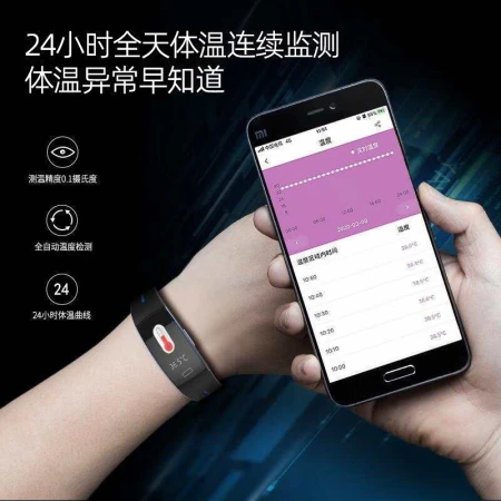 ADZ Health Smart Blood Pressure Bracelet Pulse Heart Rate Alarm Blood Oxygen Detector ECG Pedometer Remote Monitoring Multifunctional Men and Women Waterproof Sports Sleep Elderly Couple Watch Upgraded Version Classic Black ADZ Health Smart Blood Pressure Bracelet Pulse Heart Rate Alarm Blood Oxygen Detector ECG Pedometer Remote Monitoring Multifunctional Men and Women Waterproof Sports Sleep Elderly Couple Watch Upgraded Version Classic Black