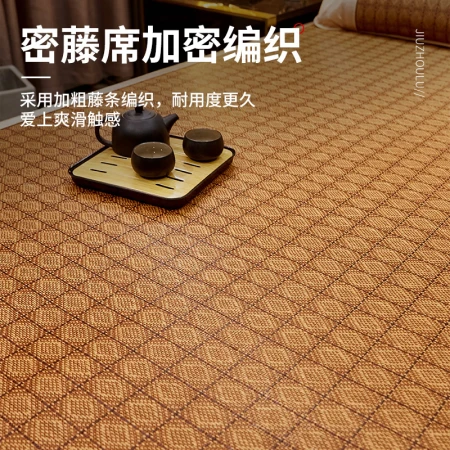 Jiuzhou Deer Home Textile Mat Summer Mat Three-piece Set Folding Mat 1.5m Bed Rattan Mat Double Air Conditioner Jiuzhou Deer Home Textile Mat Summer Mat Three-piece Set Folding Mat 1.5m Bed Rattan Mat Double Air Conditioner