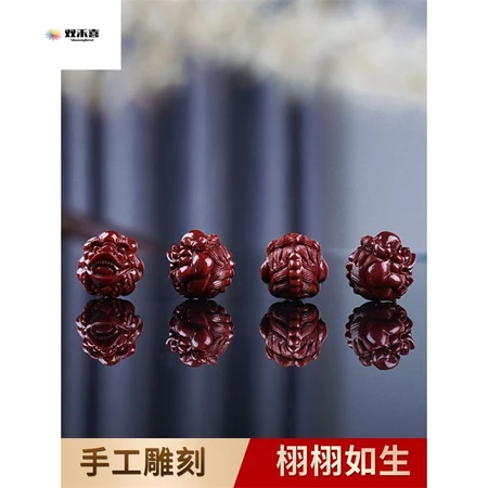 Shuanghexi Lobular Red Sandalwood Pixiu Bracelet Carved Buddha Beads Bracelet Sandalwood Mahogany Wenwan Bracelet Handle Pixiu 20mm*12 Pieces Shuanghexi Lobular Red Sandalwood Pixiu Bracelet Carved Buddha Beads Bracelet Sandalwood Mahogany Wenwan Bracelet Handle Pixiu 20mm*12 Pieces