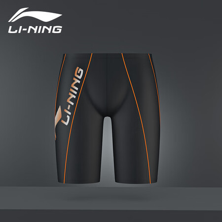 Li Ning LI-NING swimming trunks men's five-point knee-length comfortable fitness swimming trunks hot spring vacation leisure men's swimwear 171-1 black XL Li Ning LI-NING swimming trunks men's five-point knee-length comfortable fitness swimming trunks hot spring vacation leisure men's swimwear 171-1 black XL