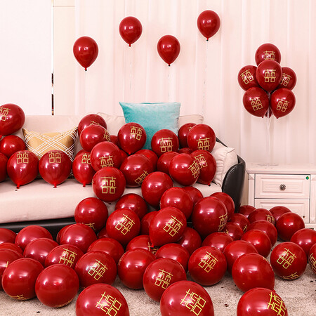 Junebride wedding wedding balloon decoration wedding creative romantic women's wedding room layout set bedroom room birthday supplies Junebride wedding wedding balloon decoration wedding creative romantic women's wedding room layout set bedroom room birthday supplies