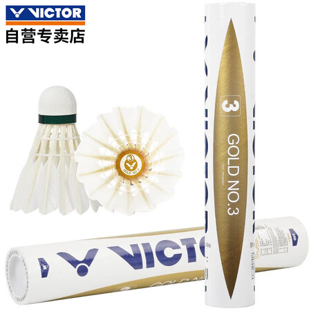Victor Victory Badminton Golden No. 3 Training and Game Balls Stable and Durable 12 Pack Victor Victory Badminton Golden No. 3 Training and Game Balls Stable and Durable 12 Pack