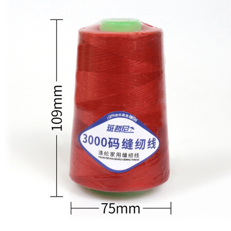Bancini household sewing box pagoda thread 3000 yards travel supplies multi-purpose home portable sewing sewing thread tool set sewing kit set red coil Bancini household sewing box pagoda thread 3000 yards travel supplies multi-purpose home portable sewing sewing thread tool set sewing kit set red coil