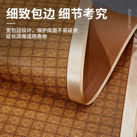 Jiuzhou Deer Home Textile Mat Summer Mat Three-piece Set Folding Mat 1.5m Bed Rattan Mat Double Air Conditioner Jiuzhou Deer Home Textile Mat Summer Mat Three-piece Set Folding Mat 1.5m Bed Rattan Mat Double Air Conditioner