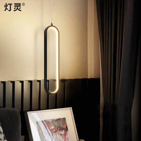 Deng Ling bedroom bedside chandelier led modern minimalist light luxury style long line atmosphere light net red bar table lamp Nordic bedside table small chandelier decorative lamps and lanterns 40*10cm three-color dimming 18W Deng Ling bedroom bedside chandelier led modern minimalist light luxury style long line atmosphere light net red bar table lamp Nordic bedside table small chandelier decorative lamps and lanterns 40*10cm three-color dimming 18W