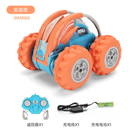 StarryCare kids remote control car electric racing children's toy car tipping stunt remote control car 2.4G off-road cool drift high-end orange StarryCare kids remote control car electric racing children's toy car tipping stunt remote control car 2.4G off-road cool drift high-end orange