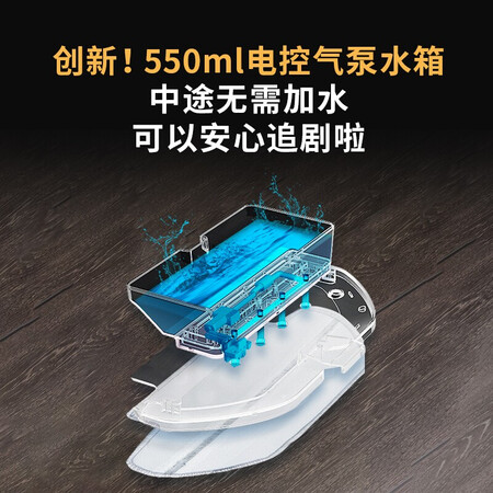 Haier Haier sweeping robot sweeping and mopping integrated laser navigation intelligent sweeper APP intelligent control scrubbing and mopping all-in-one pet hair vacuum cleaner home JX37 Haier Haier sweeping robot sweeping and mopping integrated laser navigation intelligent sweeper APP intelligent control scrubbing and mopping all-in-one pet hair vacuum cleaner home JX37