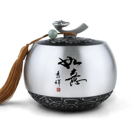Jingfengge Pure Tin Tea Can Tin Can Tin Ware Medium Sealed Strict Tea Set Tea Storage Can Business Gift Metal Wake Up Tea Can National Day Teacher's Day Gift for Elders and Friends Customers Birthday Gift Auspicious Ruyi Jingfengge Pure Tin Tea Can Tin Can Tin Ware Medium Sealed Strict Tea Set Tea Storage Can Business Gift Metal Wake Up Tea Can National Day Teacher's Day Gift for Elders and Friends Customers Birthday Gift Auspicious Ruyi