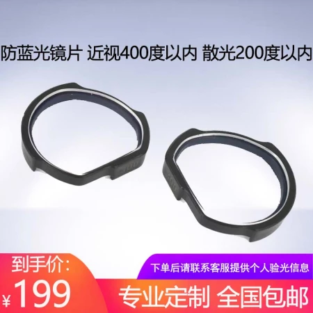 PICO Neo3 VR all-in-one machine vr somatosensory game machine smart glasses 3d helmet Snapdragon XR2 meta universe dedicated magnetic lens 0-400 degrees PICO Neo3 VR all-in-one machine vr somatosensory game machine smart glasses 3d helmet Snapdragon XR2 meta universe dedicated magnetic lens 0-400 degrees