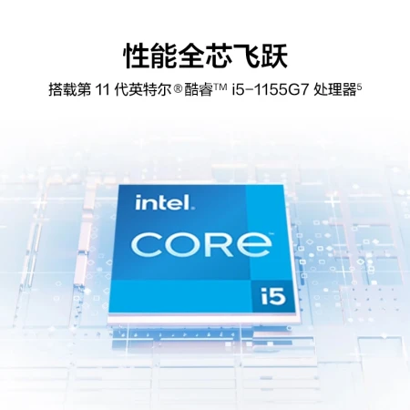 Huawei Laptop MateBook D 14 SE Edition 14-inch Intel Core i5 8G+512G Thin and Light Book/HD Eye Protection Anti-glare Screen/Mobile Internet Silver Huawei Laptop MateBook D 14 SE Edition 14-inch Intel Core i5 8G+512G Thin and Light Book/HD Eye Protection Anti-glare Screen/Mobile Internet Silver