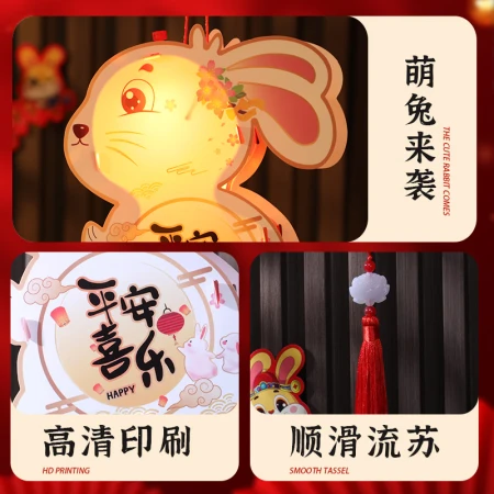 New fine art Lantern Festival Lantern Portable diy Lantern Ornaments Walking Horse Lantern Projection Portable Lantern Production Material Package New fine art Lantern Festival Lantern Portable diy Lantern Ornaments Walking Horse Lantern Projection Portable Lantern Production Material Package