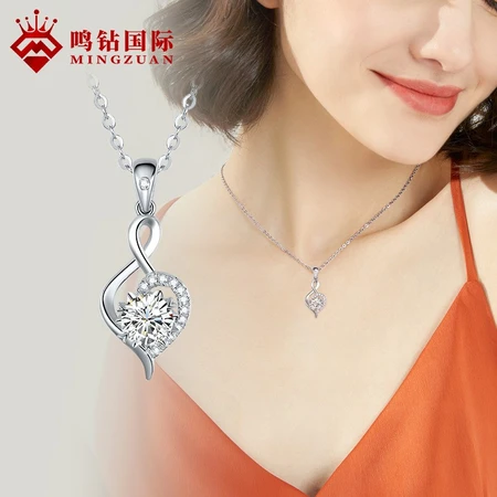Ming Diamond International Diamond Necklace Female PT950 Platinum Platinum Pendant Marriage Proposal Diamond Pendant Tanabata Valentine's Day Gift for Girlfriend 30 Points Effect + Silver Necklace Ming Diamond International Diamond Necklace Female PT950 Platinum Platinum Pendant Marriage Proposal Diamond Pendant Tanabata Valentine's Day Gift for Girlfriend 30 Points Effect + Silver Necklace