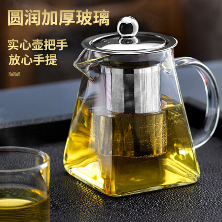 Tianxi TIANXI Glass Teapot Tea Set Tea Cup Fair Cup Teapot Cup Set Large-capacity Elegant Cup Kettle Flower Tea Cup Tea Brewer Filtered Tea Separation Cup 550ml Tianxi TIANXI Glass Teapot Tea Set Tea Cup Fair Cup Teapot Cup Set Large-capacity Elegant Cup Kettle Flower Tea Cup Tea Brewer Filtered Tea Separation Cup 550ml