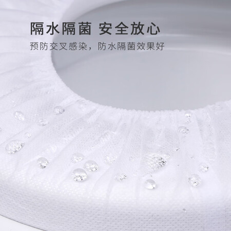 Xinqin Disposable toilet cushion premium thickened waterproof travel universal non-woven toilet seat toilet seat waterproof thickened independent fully sealed packaging 10pcs Xinqin Disposable toilet cushion premium thickened waterproof travel universal non-woven toilet seat toilet seat waterproof thickened independent fully sealed packaging 10pcs