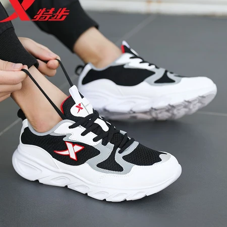 Xtep men's shoes sports shoes men's autumn and winter mesh shoes shock-absorbing new running shoes lightweight running shoes casual shoes men's sports shoes bag black and white gray 41 Xtep men's shoes sports shoes men's autumn and winter mesh shoes shock-absorbing new running shoes lightweight running shoes casual shoes men's sports shoes bag black and white gray 41