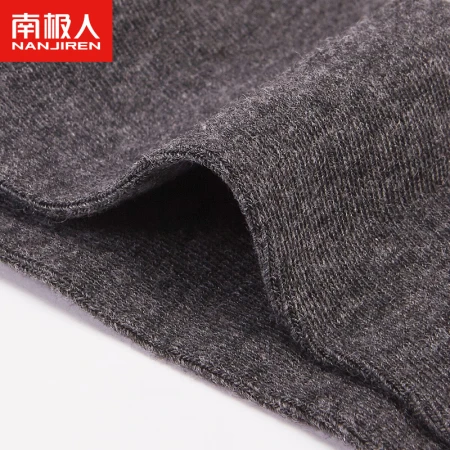 Nanjiren socks men's socks solid color short socks men's 10 pairs of cotton socks spring and summer breathable men's socks sweat-absorbing boat socks men's low cut sports socks shallow mouth one size fits all Nanjiren socks men's socks solid color short socks men's 10 pairs of cotton socks spring and summer breathable men's socks sweat-absorbing boat socks men's low cut sports socks shallow mouth one size fits all