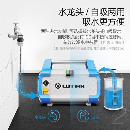 LUTIAN Home Car Washing Machine Induction High Pressure Washer Water Gun Car Washing Artifact Air Conditioning Garden Car Washing Tool Caton KARDON-K4 IDN Car Accessories Motorcycle LUTIAN Home Car Washing Machine Induction High Pressure Washer Water Gun Car Washing Artifact Air Conditioning Garden Car Washing Tool Caton KARDON-K4 IDN Car Accessories Motorcycle