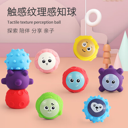 YuErBao baby toy 0-1 year old newborn baby hand grasping ball grasping infant child boy girl six and a half full moon gift 1304 gift YuErBao baby toy 0-1 year old newborn baby hand grasping ball grasping infant child boy girl six and a half full moon gift 1304 gift