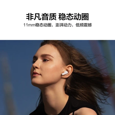 Huawei HUAWEI FreeBuds Pro True Wireless Bluetooth Headphones In-Ear Headphones Active Noise Cancellation Ultra-Long Battery Life Device Dual Connection Wireless Charging Version Frost Silver Huawei HUAWEI FreeBuds Pro True Wireless Bluetooth Headphones In-Ear Headphones Active Noise Cancellation Ultra-Long Battery Life Device Dual Connection Wireless Charging Version Frost Silver