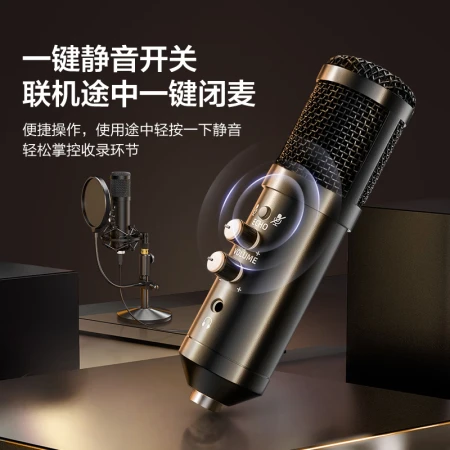 Zhiguo microphone recording live broadcast notebook computer usb cable sound card professional dubbing equipment capacitor radio microphone noise reduction microphone Himalayan anchor karaoke game commentary audio book Zhiguo microphone recording live broadcast notebook computer usb cable sound card professional dubbing equipment capacitor radio microphone noise reduction microphone Himalayan anchor karaoke game commentary audio book