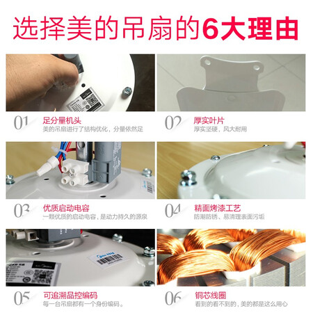 Midea Ceiling Fan 48/56 inch Household Living Room Electric Fan Light Tone Iron Leaf Wind Power Dormitory Factory Roof Fan FC56 White FC140-BA Midea Ceiling Fan 48/56 inch Household Living Room Electric Fan Light Tone Iron Leaf Wind Power Dormitory Factory Roof Fan FC56 White FC140-BA