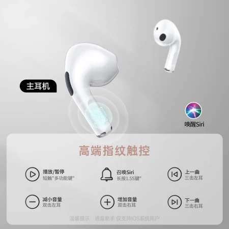 Lenovo Lenovo LP40 White True Wireless Bluetooth Headphones Semi-In-Ear Sports Noise Canceling Bass Music Headphones Universal Apple Huawei Xiaomi Mobile Phone Lenovo Lenovo LP40 White True Wireless Bluetooth Headphones Semi-In-Ear Sports Noise Canceling Bass Music Headphones Universal Apple Huawei Xiaomi Mobile Phone