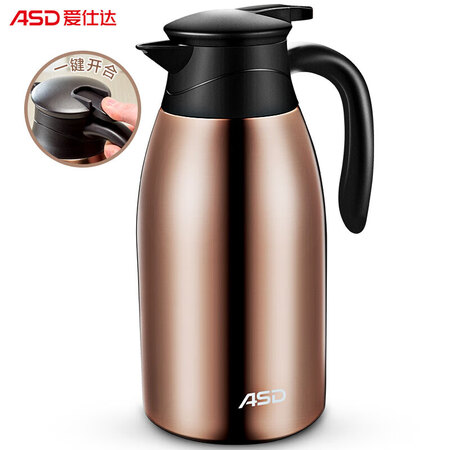 Aishida thermal insulation pot household 2L vacuum push-type stainless steel thermos bottle portable large-capacity hot water bottle 304 stainless steel liner thermos pot thermos thermos water bottle Aishida thermal insulation pot household 2L vacuum push-type stainless steel thermos bottle portable large-capacity hot water bottle 304 stainless steel liner thermos pot thermos thermos water bottle