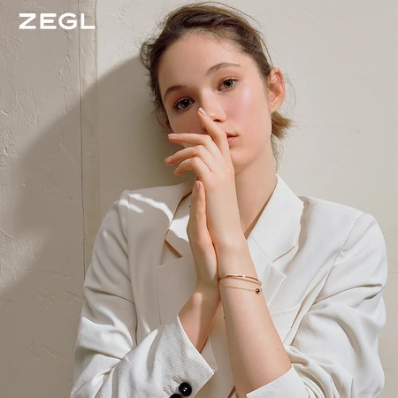 ZEGL designer double-layer small waist bracelet girls summer simple niche bracelet light luxury girlfriend hand jewelry fashion Valentine's Day gift for girlfriend birthday gift love turning small waist bracelet + white gift box can be used to write greeting cards ZEGL designer double-layer small waist bracelet girls summer simple niche bracelet light luxury girlfriend hand jewelry fashion Valentine's Day gift for girlfriend birthday gift love turning small waist bracelet + white gift box can be used to write greeting cards