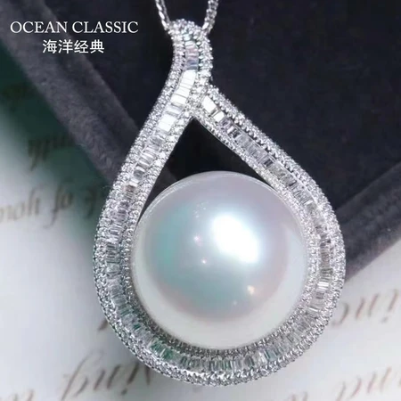 Ocean classic natural Australian seawater white pearl pendant pays a deposit, round leather, light, delicate and strong light, 18K gold diamond jewelry necklace, pendant, clavicle chain, contact customer service to order, deposit 1000 Ocean classic natural Australian seawater white pearl pendant pays a deposit, round leather, light, delicate and strong light, 18K gold diamond jewelry necklace, pendant, clavicle chain, contact customer service to order, deposit 1000