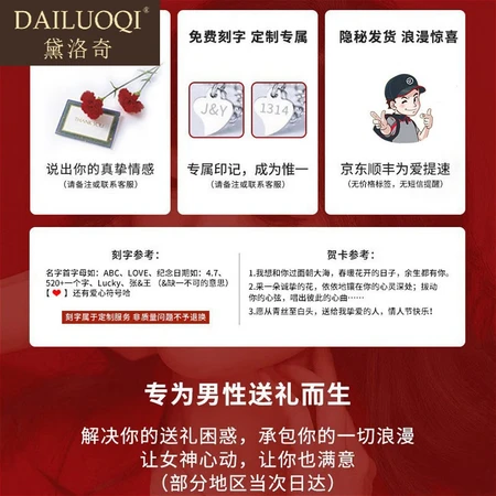 Dailuoqi light luxury brand old mahogany hand string bracelet men and women birthday gift Buddha beads jewelry body plate play log rosary Taoist cinnabar transfer beads send boyfriend Valentine's Day old peach wood 8mm plain beads female models 8mm-12mm Dailuoqi light luxury brand old mahogany hand string bracelet men and women birthday gift Buddha beads jewelry body plate play log rosary Taoist cinnabar transfer beads send boyfriend Valentine's Day old peach wood 8mm plain beads female models 8mm-12mm