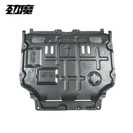 Jinmo Engine Guard Car Under Guard Chassis Armor Fully Surrounded Jed/Odyssey/Ailishen Manganese Steel Jinmo Engine Guard Car Under Guard Chassis Armor Fully Surrounded Jed/Odyssey/Ailishen Manganese Steel