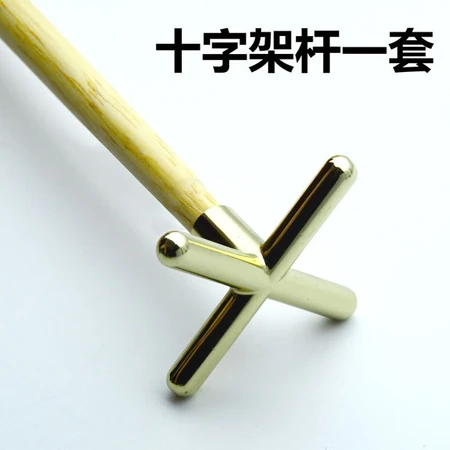 Billiard supplies accessories pool cue rack rod head black eight copper elevated low bracket head cross rod elevated rod 1.45m rod set with copper cross Billiard supplies accessories pool cue rack rod head black eight copper elevated low bracket head cross rod elevated rod 1.45m rod set with copper cross