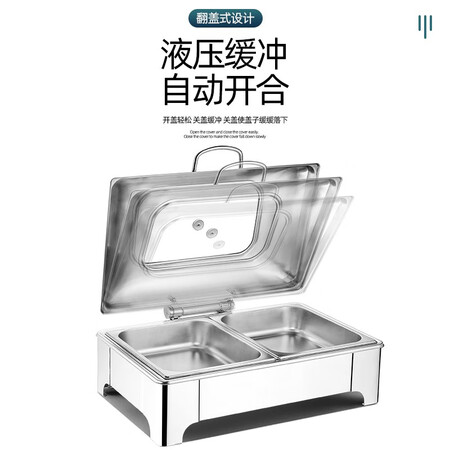 Venus vnash high-end buffet stove hydraulic meal stove stainless steel visible large window buffet stove electric heating glass visible lid electric heating buffet holding stove full glass lid hydraulic type 13L single-cell type Venus vnash high-end buffet stove hydraulic meal stove stainless steel visible large window buffet stove electric heating glass visible lid electric heating buffet holding stove full glass lid hydraulic type 13L single-cell type