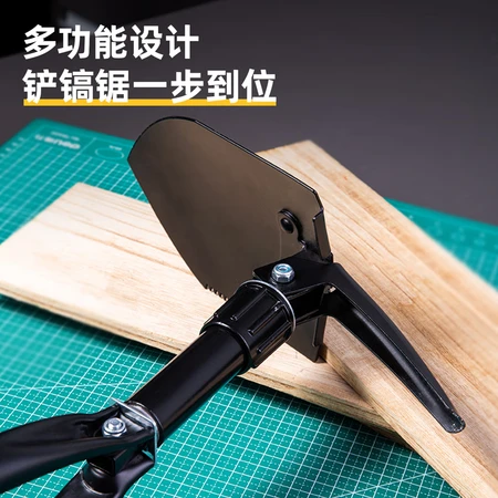 Deli multifunctional emergency folding engineer shovel outdoor vehicle household tools snow shovel camping rescue fishing small shovel Tibetan mastiff shovel DL554001 Deli multifunctional emergency folding engineer shovel outdoor vehicle household tools snow shovel camping rescue fishing small shovel Tibetan mastiff shovel DL554001