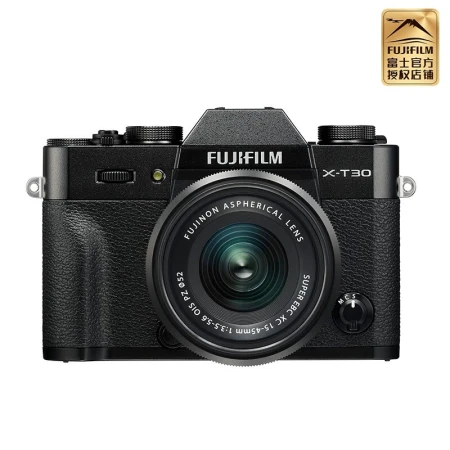 Fuji FUJIFILM X-T30/XT30 second-generation micro-single digital mirrorless camera xt30II retro beauty camera black T30II+XC 15-45 lens basic essential 32G high-speed card + camera bag + tempered film Fuji FUJIFILM X-T30/XT30 second-generation micro-single digital mirrorless camera xt30II retro beauty camera black T30II+XC 15-45 lens basic essential 32G high-speed card + camera bag + tempered film
