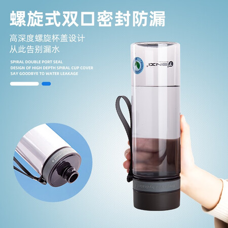 Tianxi TIANXI Plastic Cup Creative Transparent Handy Cup Large Capacity Outdoor Sports Travel Water Cup Portable Leakproof Tea Cup Gray 800ml Tianxi TIANXI Plastic Cup Creative Transparent Handy Cup Large Capacity Outdoor Sports Travel Water Cup Portable Leakproof Tea Cup Gray 800ml