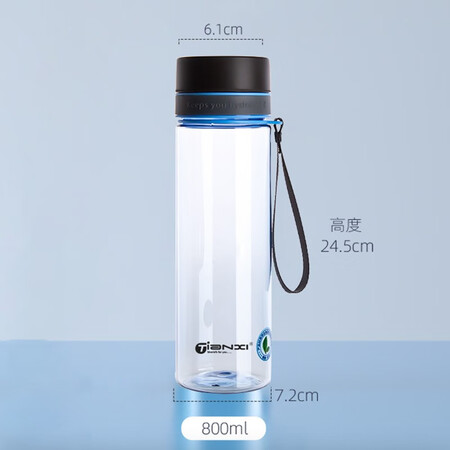Tianxi TIANXI Plastic Cup Creative Transparent Handy Cup Large Capacity Outdoor Sports Travel Water Cup Portable Leakproof Tea Cup Gray 800ml Tianxi TIANXI Plastic Cup Creative Transparent Handy Cup Large Capacity Outdoor Sports Travel Water Cup Portable Leakproof Tea Cup Gray 800ml