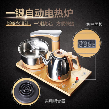 Tang Feng Kung Fu Tea Set Set Household Automatic Stone Mill Flowing Water Tea Tray Ceramic Tea Cup Teapot Office Meeting Modern Simple Tea Table Meandering Tea Tray + Dark Fragrance Automatic B Accessories Tang Feng Kung Fu Tea Set Set Household Automatic Stone Mill Flowing Water Tea Tray Ceramic Tea Cup Teapot Office Meeting Modern Simple Tea Table Meandering Tea Tray + Dark Fragrance Automatic B Accessories