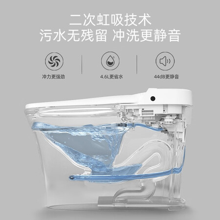 Dabai Xiaomi Eco-Enterprise Chain Smart Toilet All-in-one Toilet Antibacterial Heating Instant Hot Water Tank Fully Automatic Washing and Drying Toilet Home Delivery Package Installation DMMT001 Zhijing Smart 305 Pit Distance Upgrade Foot Feel, Digital Display Dabai Xiaomi Eco-Enterprise Chain Smart Toilet All-in-one Toilet Antibacterial Heating Instant Hot Water Tank Fully Automatic Washing and Drying Toilet Home Delivery Package Installation DMMT001 Zhijing Smart 305 Pit Distance Upgrade Foot Feel, Digital Display