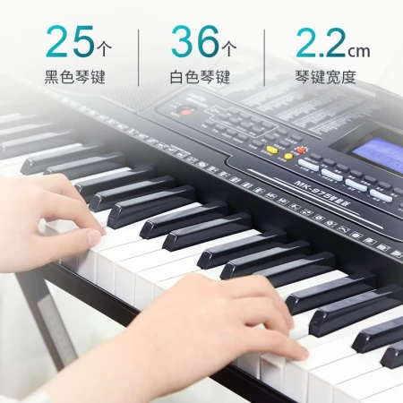 Meike MEIRKERGRMK-975 61-key piano key multi-function smart electronic piano children's beginner musical instrument connection U disk mobile phone pad with piano stand Meike MEIRKERGRMK-975 61-key piano key multi-function smart electronic piano children's beginner musical instrument connection U disk mobile phone pad with piano stand