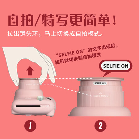 Fuji instax instant instant camera mini11 red cherry pink Fuji instax instant instant camera mini11 red cherry pink