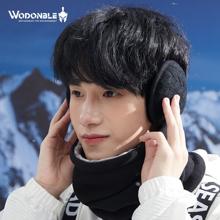 Fog Dunbao Earmuffs Men's Winter Warm and Cold-proof Ear Bags Women's Outdoor Riding Earmuffs Men's Winter Foldable Korean Version All-match Earmuffs Antifreeze Student Earmuffs Elegant Grey Earmuffs + Bib Fog Dunbao Earmuffs Men's Winter Warm and Cold-proof Ear Bags Women's Outdoor Riding Earmuffs Men's Winter Foldable Korean Version All-match Earmuffs Antifreeze Student Earmuffs Elegant Grey Earmuffs + Bib
