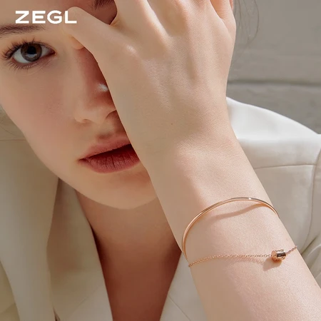 ZEGL designer double-layer small waist bracelet girls summer simple niche bracelet light luxury girlfriend hand jewelry fashion Valentine's Day gift for girlfriend birthday gift love turning small waist bracelet + white gift box can be used to write greeting cards ZEGL designer double-layer small waist bracelet girls summer simple niche bracelet light luxury girlfriend hand jewelry fashion Valentine's Day gift for girlfriend birthday gift love turning small waist bracelet + white gift box can be used to write greeting cards