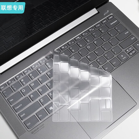 Lenovo Xiaoxin Pro14 2021 keyboard film radiator bracket 14ITL screen film shell sticker liner bag 14-inch full screen notebook accessories keyboard film + anti-blue light tempered film Lenovo Xiaoxin Pro14 2021 keyboard film radiator bracket 14ITL screen film shell sticker liner bag 14-inch full screen notebook accessories keyboard film + anti-blue light tempered film