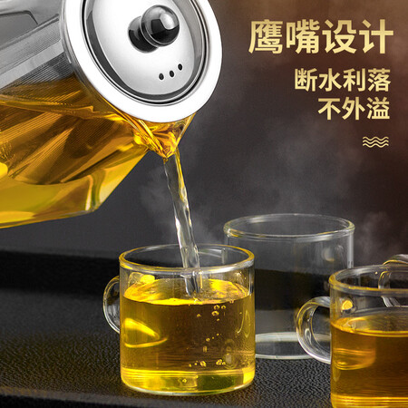 Tianxi TIANXI Glass Teapot Tea Set Tea Cup Fair Cup Teapot Cup Set Large-capacity Elegant Cup Kettle Flower Tea Cup Tea Brewer Filtered Tea Separation Cup 550ml Tianxi TIANXI Glass Teapot Tea Set Tea Cup Fair Cup Teapot Cup Set Large-capacity Elegant Cup Kettle Flower Tea Cup Tea Brewer Filtered Tea Separation Cup 550ml