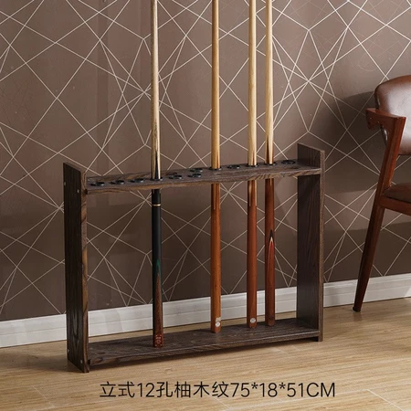 Billiard cue rack floor rack cue rack wall vertical billiard supplies accessories fishing rod rack golf rack vertical 24-hole teak color Billiard cue rack floor rack cue rack wall vertical billiard supplies accessories fishing rod rack golf rack vertical 24-hole teak color